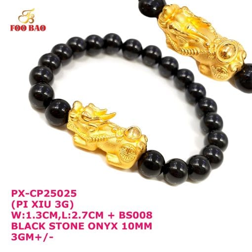 PX-CP25025
