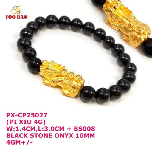 PX-CP25027