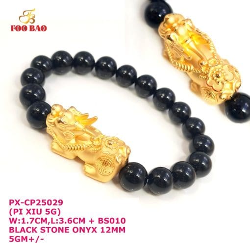 PX-CP25029