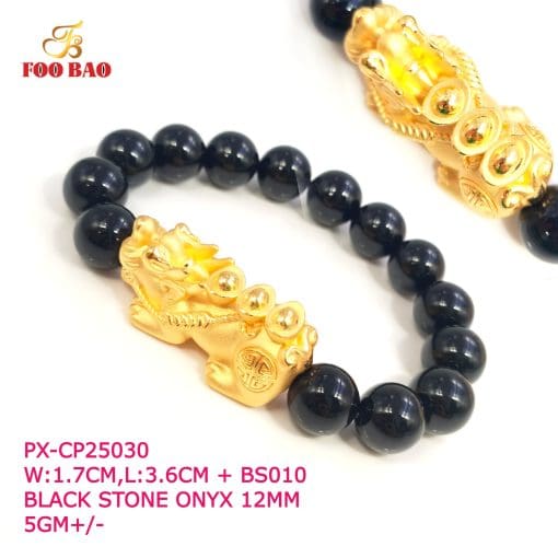 PX-CP25030