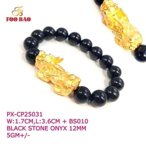 PX-CP25031
