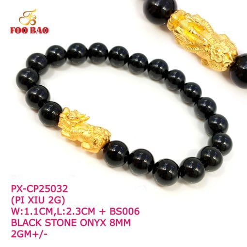 PX-CP25032