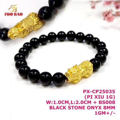 PX-CP25035