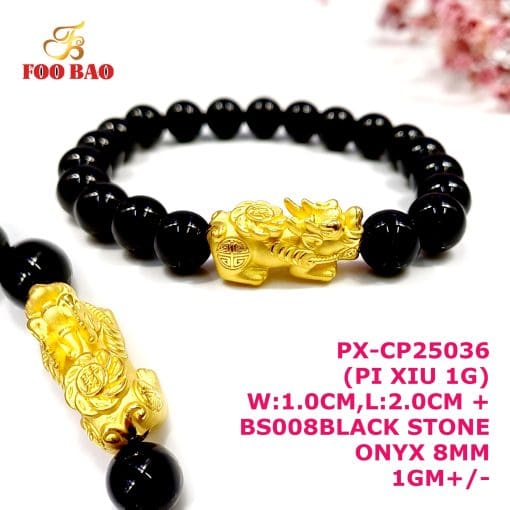 PX-CP25036