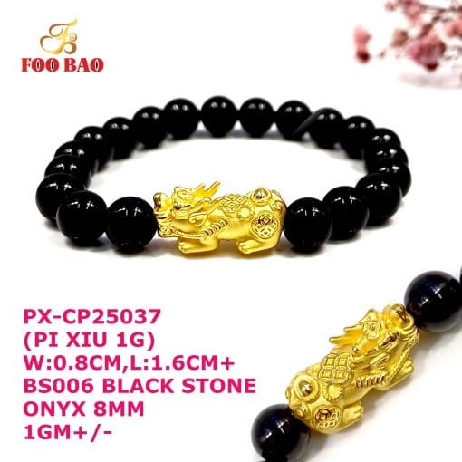 PX-CP25037