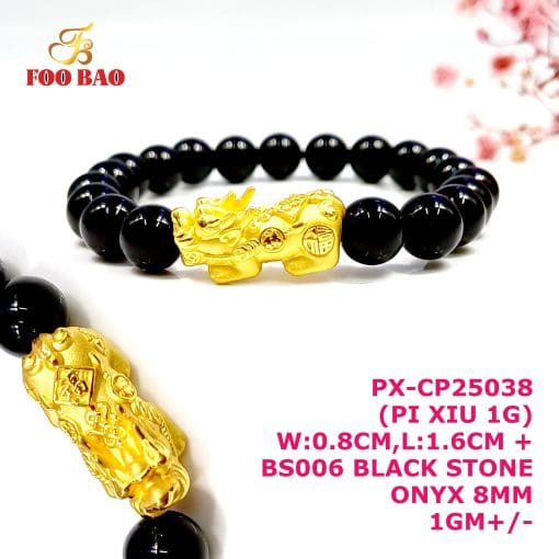PX-CP25038
