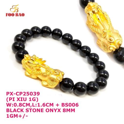 PX-CP25039