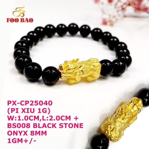 PX-CP25040