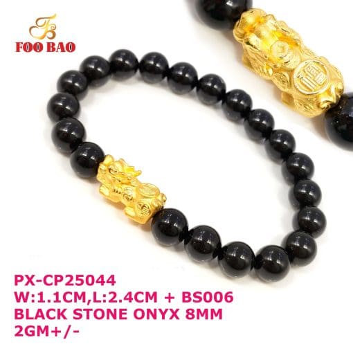 PX-CP25044