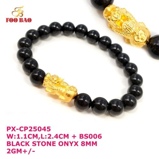 PX-CP25045