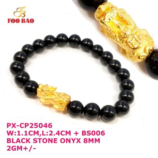 PX-CP25046