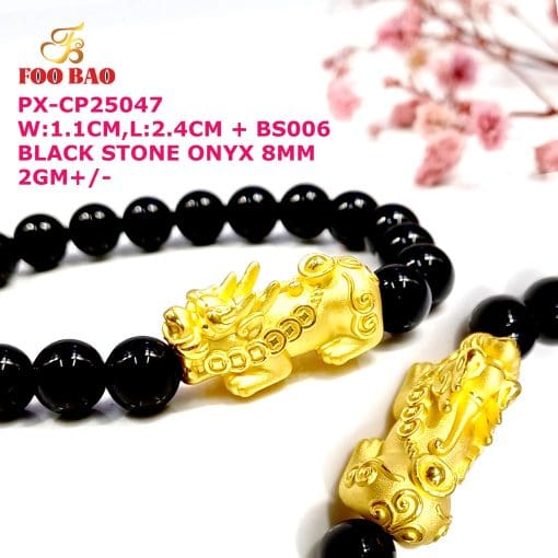 PX-CP25047