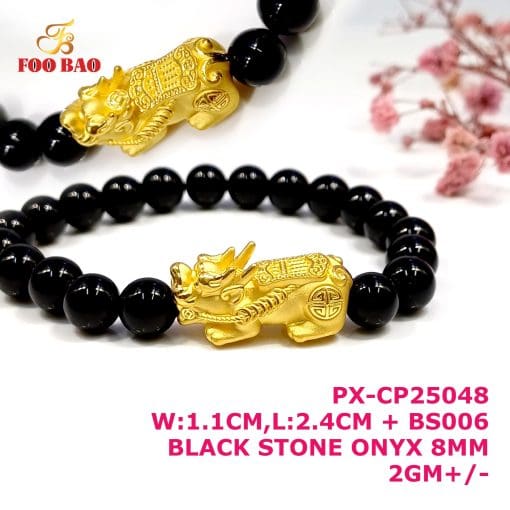 PX-CP25048
