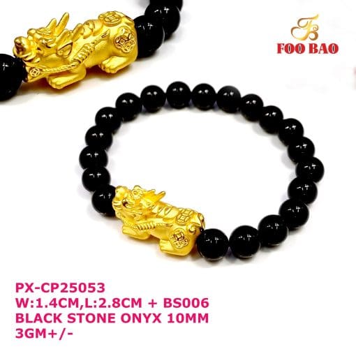 PX-CP25053