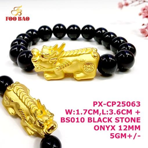 PX-CP25063