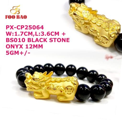 PX-CP25064