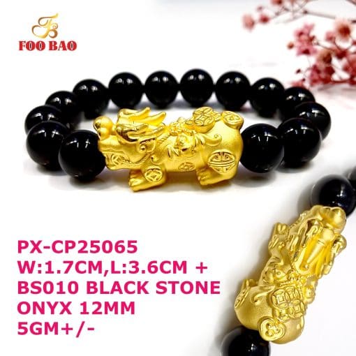 PX-CP25065