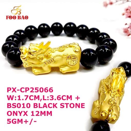 PX-CP25066