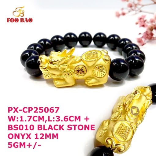 PX-CP25067