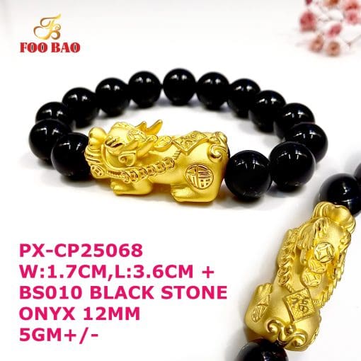 PX-CP25068