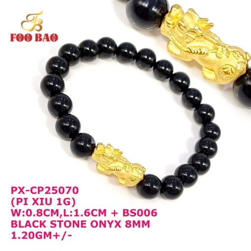 PX-CP25070