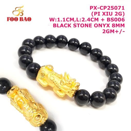 PX-CP25071