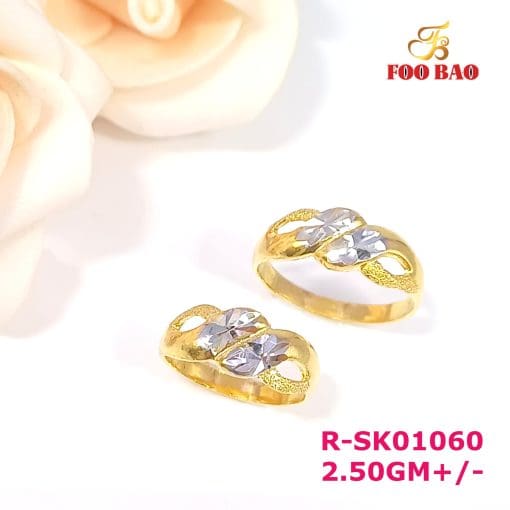 R-SK01060