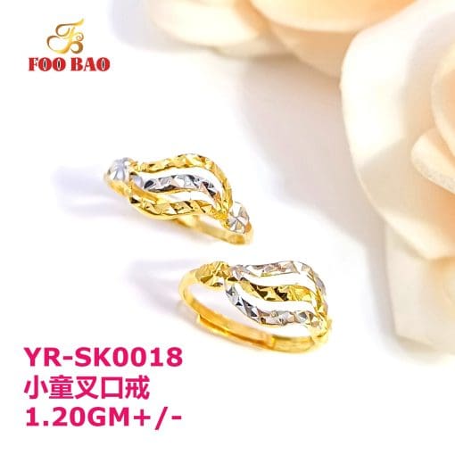 YR-SK0018