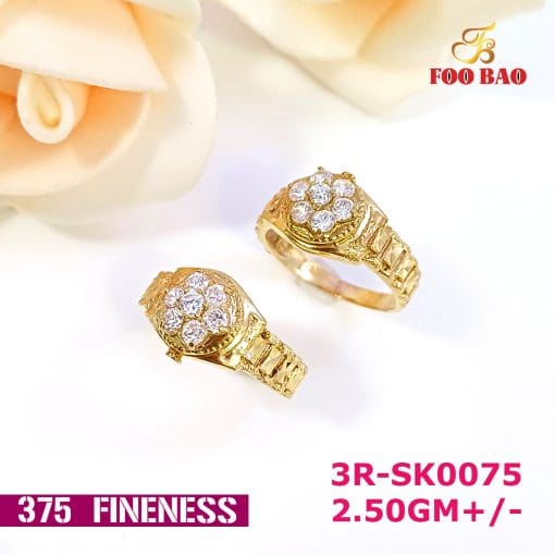 3R-SK0075