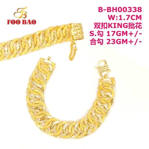 B-BH00338 - Image 2