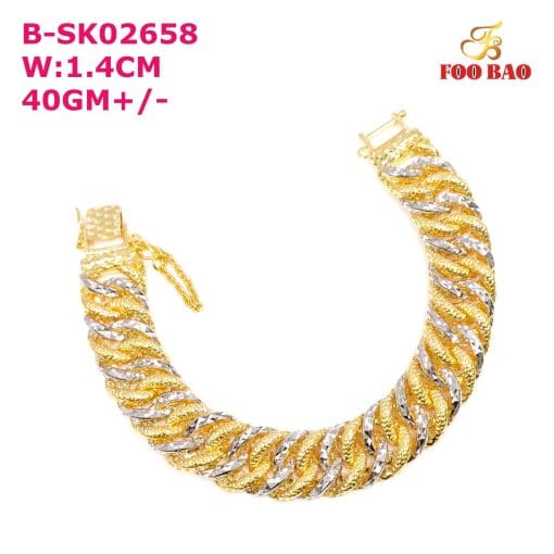B-SK02658
