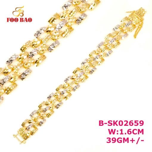 B-SK02659