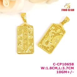 C-CP10658