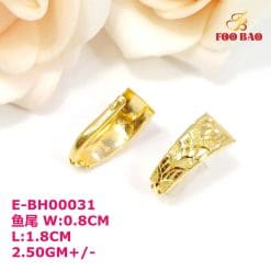 E-BH00031