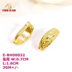 E-BH00032