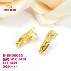 E-BH00033