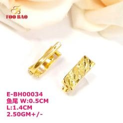 E-BH00034