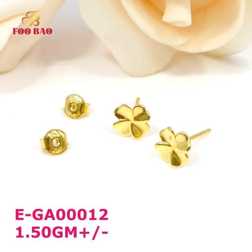 E-GA00012