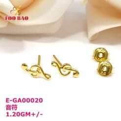 E-GA00020