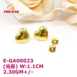 E-GA00023