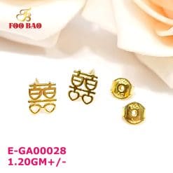 E-GA00028