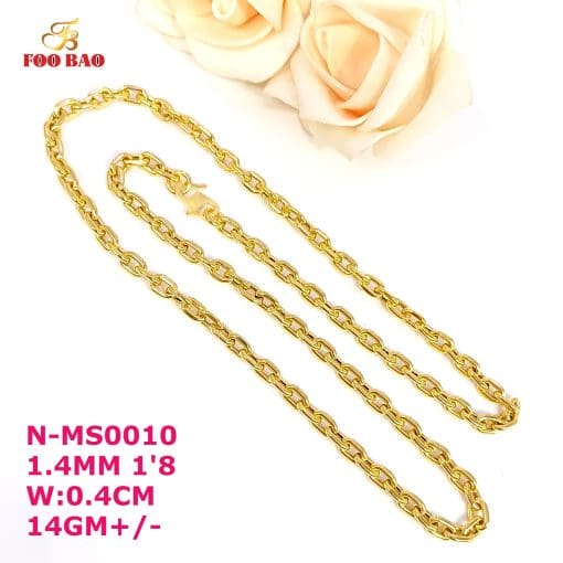 N-SM0010