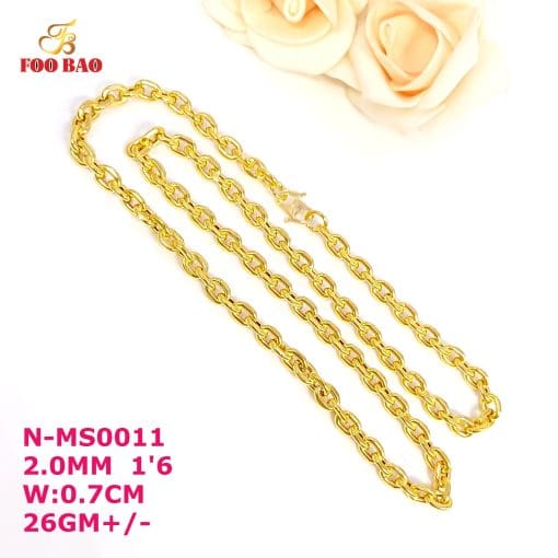 N-SM0011