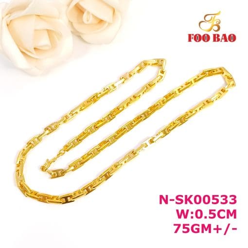 N-SK00533