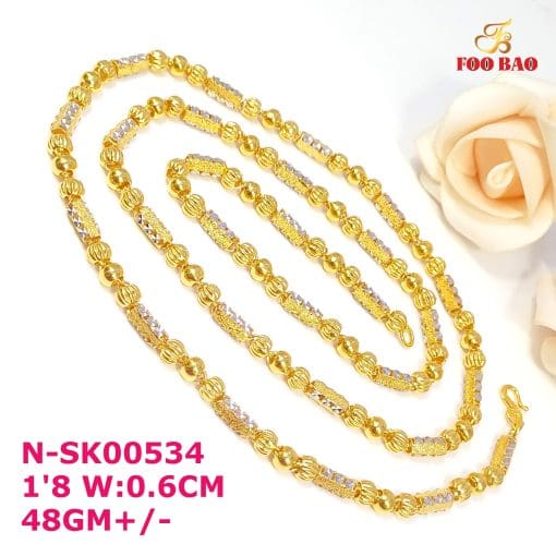 N-SK00534