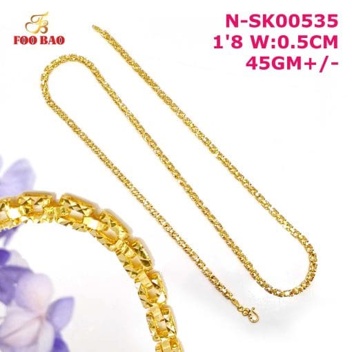 N-SK00535