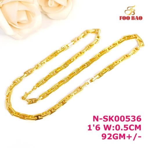 N-SK00536