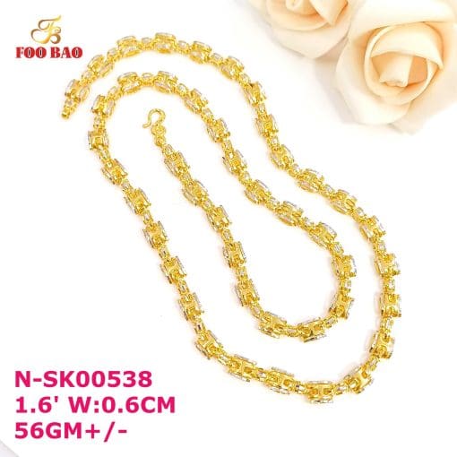 N-SK00538