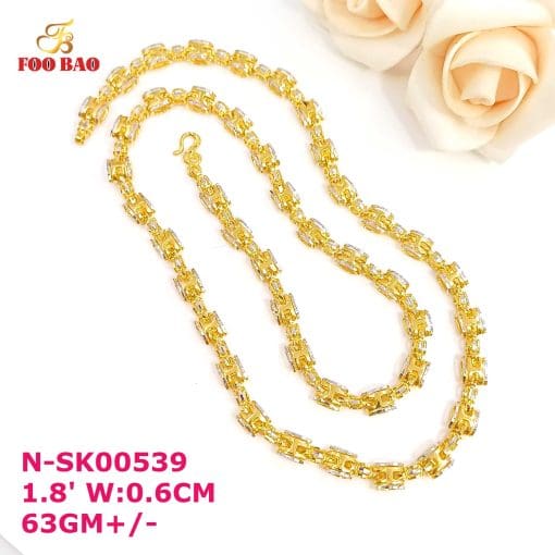 N-SK00539