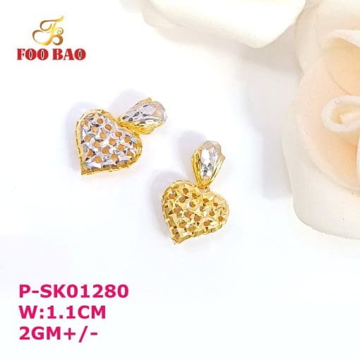 P-SK01280
